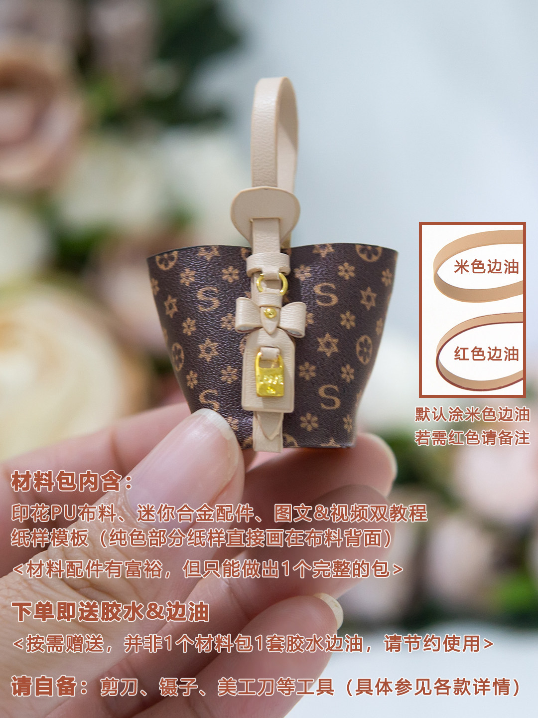 Miniature Bucket Bag for 1/6 BJD OB24 and Blythe Dolls - Product image 3