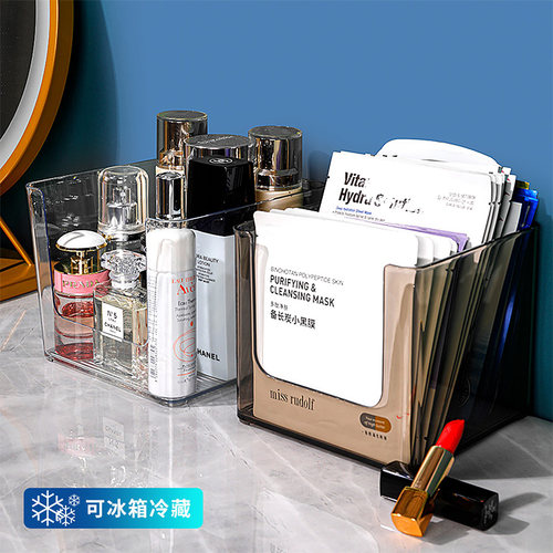 面膜化妆品桌面透明收纳盒超好用