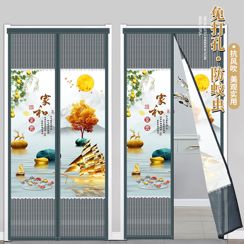 夏季防蚊门帘免打孔魔术贴磁吸隐私防窥卧室金刚纱透光不透人窗帘