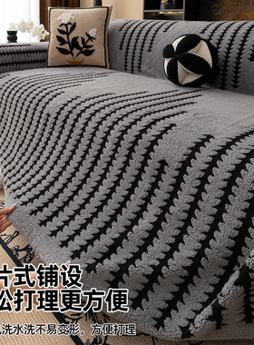 懒人沙发套罩全包灰色万能防滑防猫抓客厅直排沙发巾一整张全盖