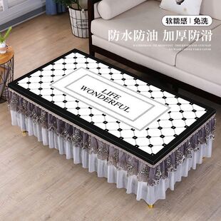 长方形茶几桌布罩套2024新款全包客厅防水防油免洗餐桌布防滑桌垫