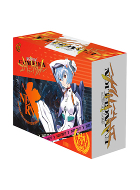 新芒文创-EVA新世纪福音战士收藏卡片盲盒卡牌特价不兑换