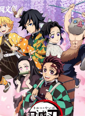 春风文创鬼灭之刃叠影开窗展绘卡PLUS收藏卡片盲盒卡牌