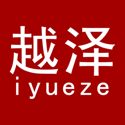 【定制专拍】【补差价专拍】白板黑板家用