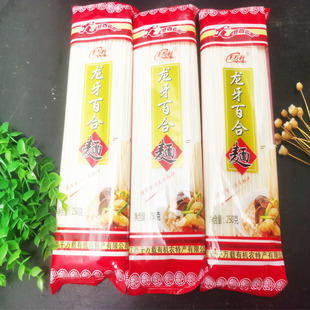 江西万载特产小包装龙牙百合面条礼盒挂面产妇宝宝老人营养面条