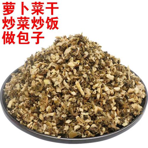 腌制自制外婆菜坛子菜散装开袋炒