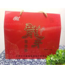 包邮面条挂面条江西特产龙牙百合面万载百合面礼盒装宝宝面营养面