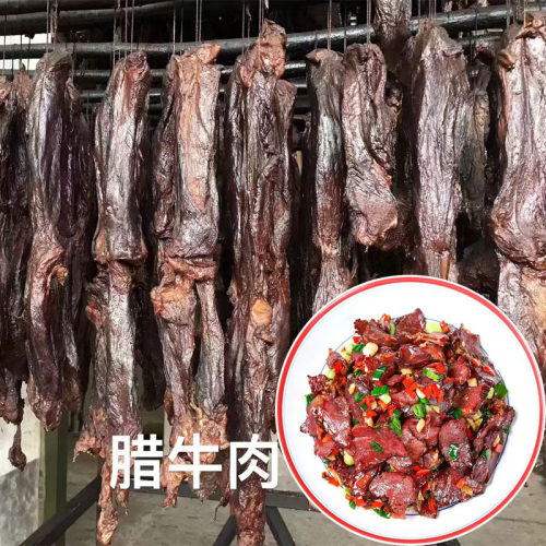 柴火烟熏腊味萍乡宜春万载美食