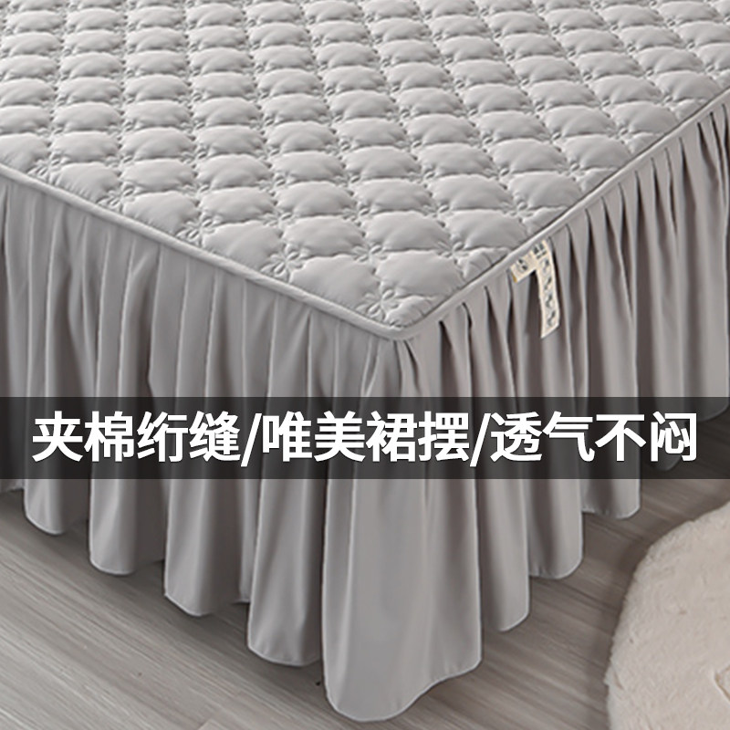 纯棉床裙单件全棉床罩2025新款四季通用加厚夹棉床单带裙边防尘罩,床上用品,床裙,淘宝优惠券,粉丝福利购,淘宝优惠卷