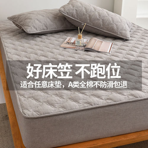 纯棉床笠2025新款四季通用床罩套