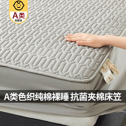纯棉床罩床笠2025新款四季通用