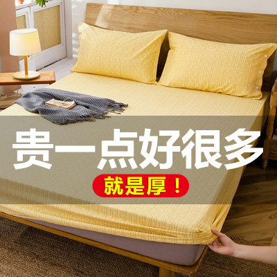 100％磨毛防滑固定冬季床笠单件