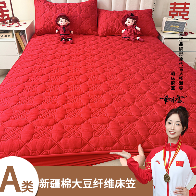 床笠床罩纯棉100全棉床垫保护罩