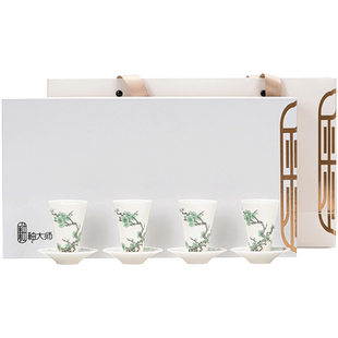 德化手绘绿梅品茗杯简约陶瓷主人杯单杯闻香杯品茗杯功夫茶具茶杯