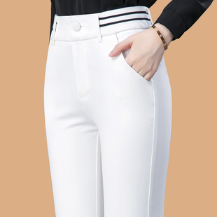 2023年秋季新款松紧腰白色女裤西裤休闲裤女士微喇裤春秋裤子长裤