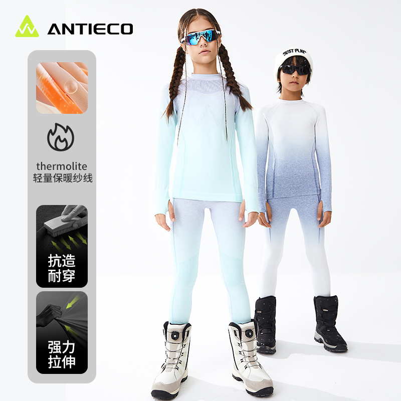 零压速干一体支运动套装逆外