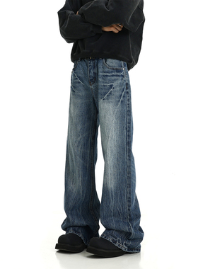 美式高街vibe闪电爆裂纹蓝色牛仔裤男潮直筒微喇cleanfit显瘦裤子