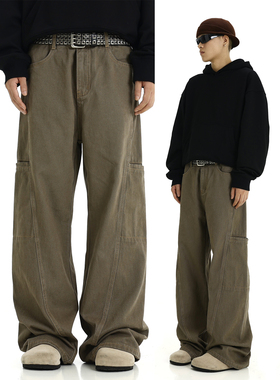 美式复古直筒棕色拼接工装裤男女小众设计感美拉德配色休闲牛仔裤