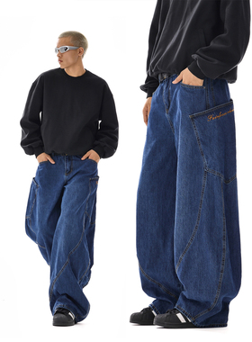 美式复古设计感弯刀baggy工装牛仔裤男女宽松嘻哈阔腿刺绣拖地裤