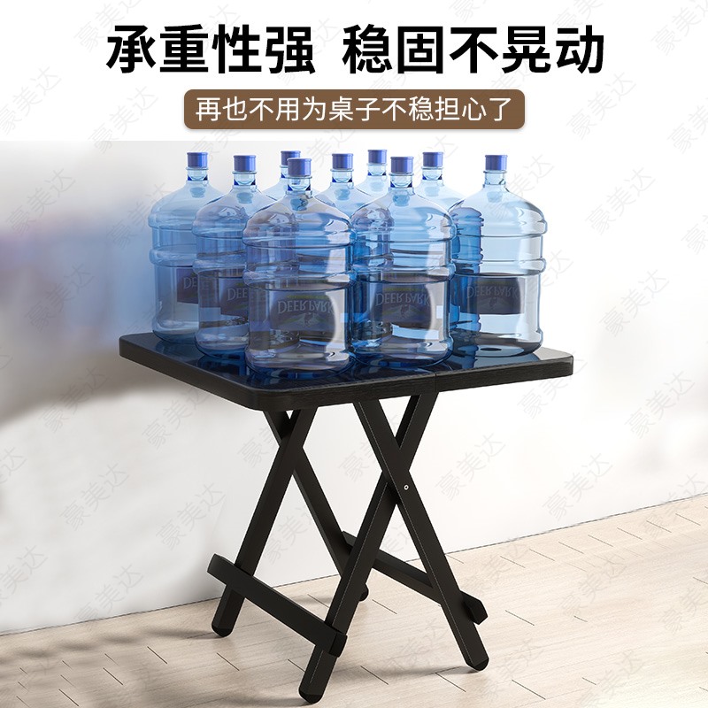 可折叠桌家用餐桌小户型吃饭正方形简易饭桌租房便携式摆摊小桌子