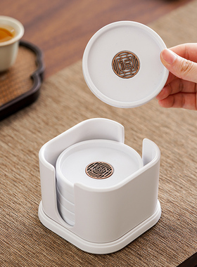 晟窑轻奢中式白色福字茶杯垫隔热垫茶托复古圆形功夫茶具茶道配件