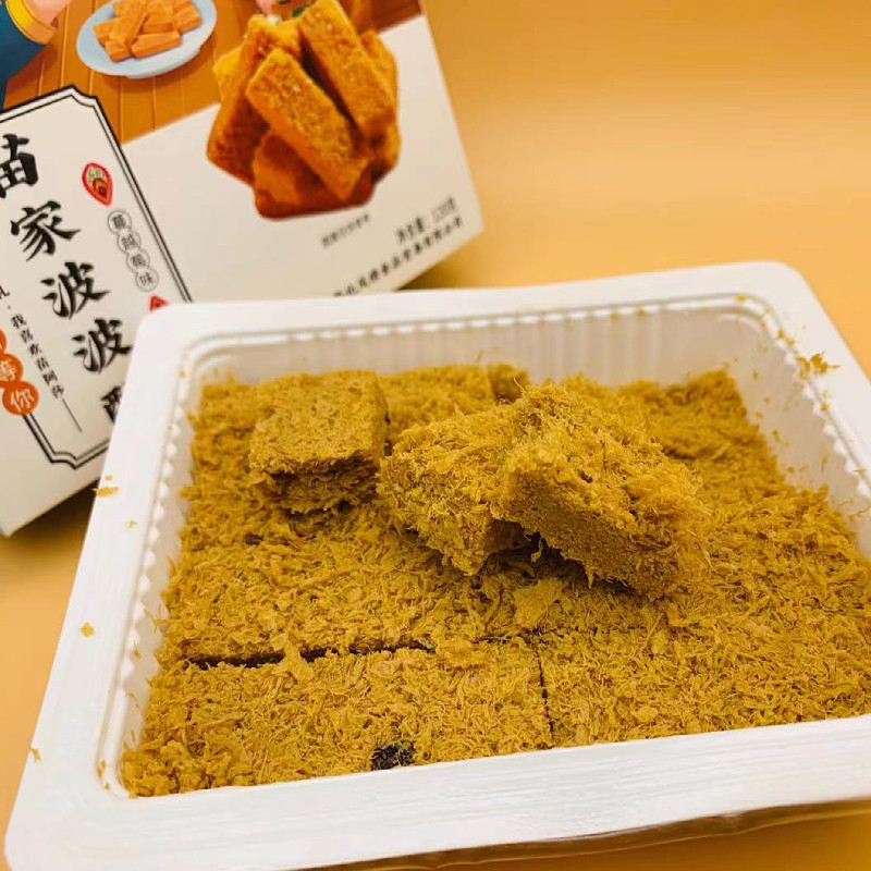 波波糖贵州特产苗阿莎苗家波波酥糕点茶点酥糖120g传统小吃包邮