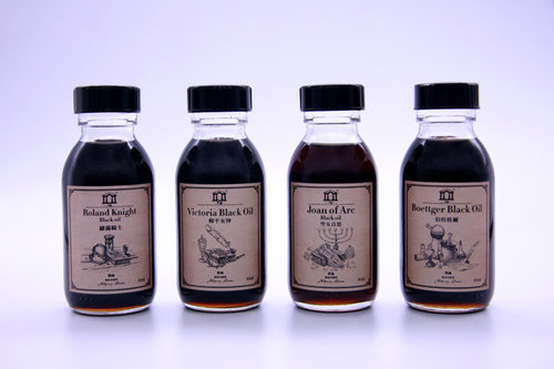 MenDoor门道 炼金术系列-黑油 套装黑油 Black Oil 调色油 媒介剂