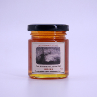 MenDoor尼德兰之光系列 日晒稠亚麻油 Sun Thickened Linseed Oil