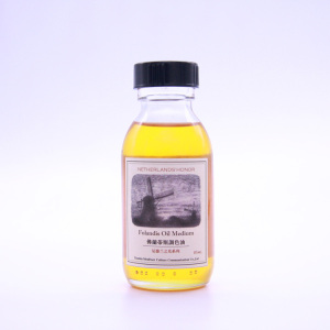 MenDoor 尼德兰之光系列 Folandis Oil Medium 佛兰蒂斯调色油