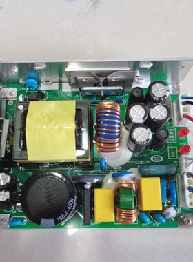 AC220V 100W 开关电源板DC27V2.5A 12V3A 稳定设计 通讯设备剩余