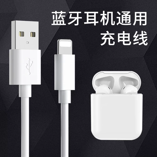 极客小K Apple, xiaomi, oppo, sony, huawei, наушники, универсальное совместимое зарядное устройство pro, bluetooth, андроид