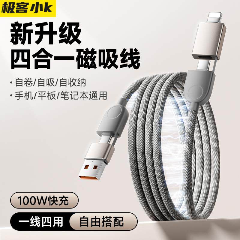 ���ڲ�����1�� �ĺ�һ���������� �ֻ�/����ͨ�� һ��װ ����СK 100W�ĺ�һ��������� 15.8Ԫ