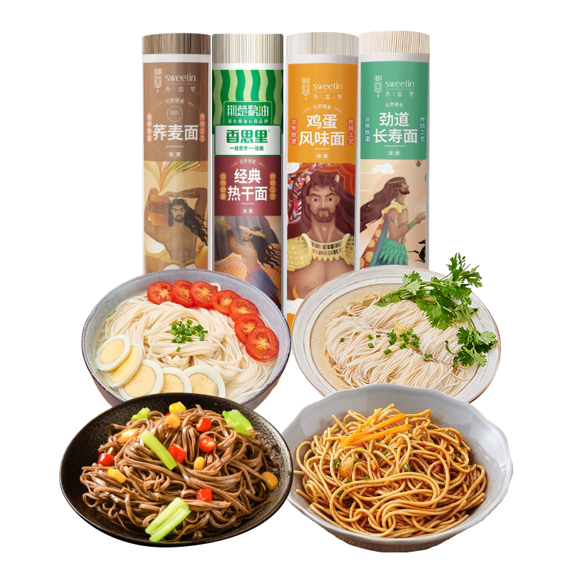 香思里鸡蛋挂面武汉方便速食