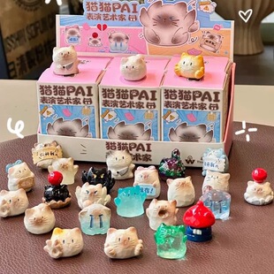 猫猫PAI表演艺术家水晶盲盒摆件创意潮玩桌面装饰 办公室礼物生日