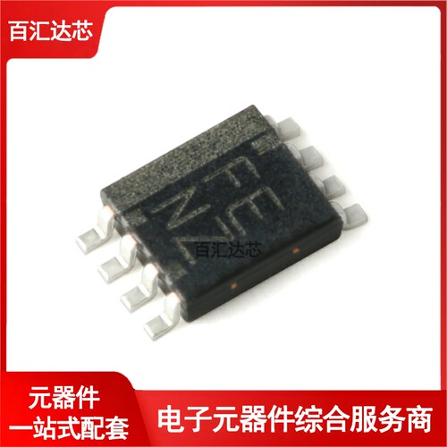 贴片 TXS0102DCUR VSSOP-8 2位双向电压电平转换器芯片 全新