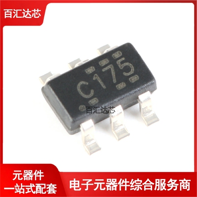 SN74LVC2G17DBVR SOT-23-6 双路施密特触发缓冲器芯片 全新