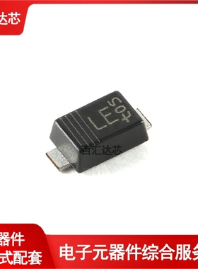PMEG120G10ELRX SOD-123W 120V，1A 硅锗（SiGe）整流器 全新