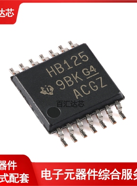 SN74AHCT125PWR TSSOP-14 四路总线缓冲门芯片 全新