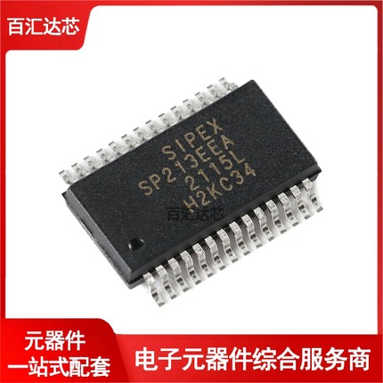 SP213EEA-L/TR SSOP-28 5V 4驱动器/5接收器 RS-232芯片 全新
