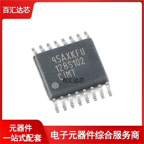 ADC128S102CIMTX/NOPB TSSOP-16 12位模数转换器芯片 全新