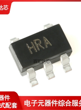 AD8065ARTZ-REEL7 SOT-23-5 高性能 145MHz 运算放大器 全新