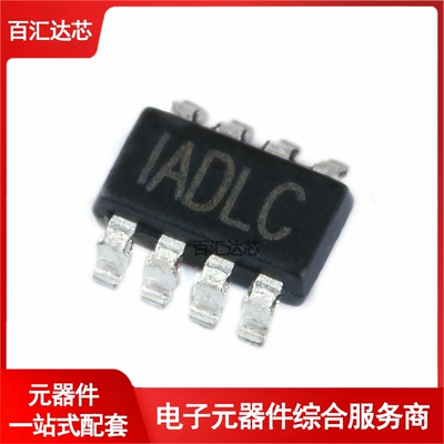 贴片 MP2144GJ-Z TSOT23-8 同步降压转换器 DC-DC芯片 全新