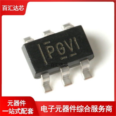 TPS79301DBVR SOT-23-6 200mA单输出低压差线性稳压 LDO 全新