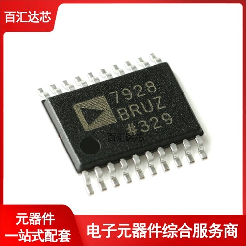 AD7928BRUZ-REEL7 TSSOP-20 12位模数转换器(ADC)芯片 全新