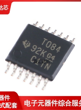 TL084CPWR TSSOP-14 四路高压摆率JFET运算放大器芯片 全新