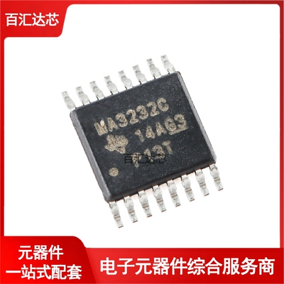 MAX3232CPWR TSSOP-16 RS-232线路驱动器/接收器IC芯片 全新