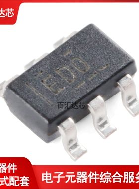 贴片 ADS1110A0IDBVR SOT-23-6 16位模数转换器芯片 全新