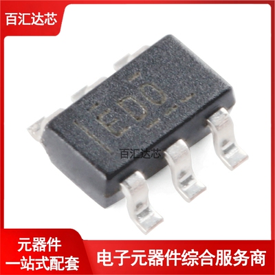 贴片 ADS1110A0IDBVR SOT-23-6 16位模数转换器芯片 全新