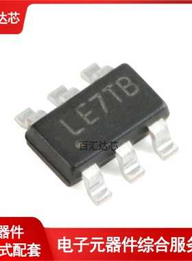 SY7152ABC 丝印LE SOT-23-6 DC-DC升压转换器稳压器芯片 全新