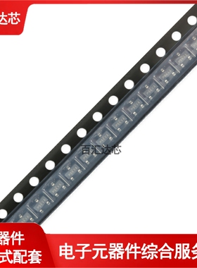 SI2318CDS-T1-GE3 SOT-23 N沟道 贴片MOSFET场效应管全新